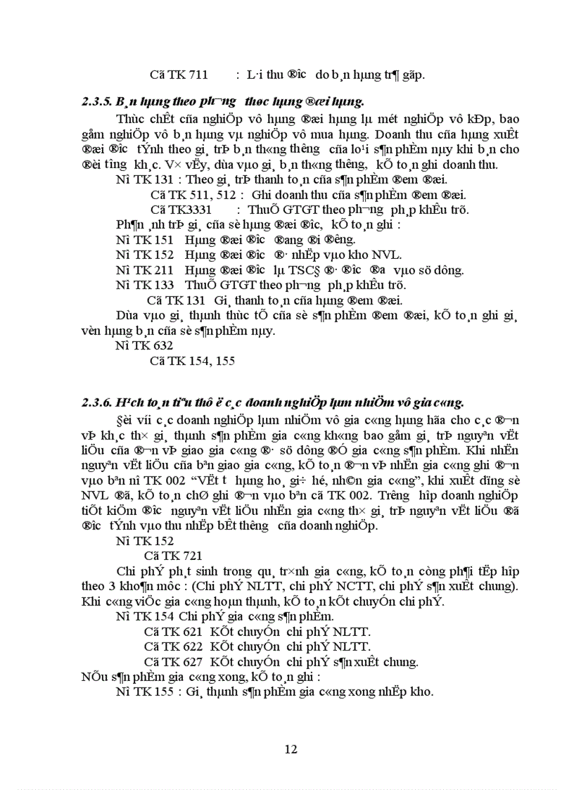image for page Hoàn thiện hạch toán tiêu thụ và xác định kết quả tiêu thụ tại Công ty điện tử viễn thông quân đôị 1