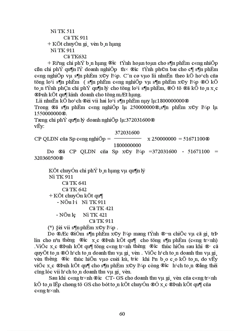 image for page Hoàn thiện hạch toán tiêu thụ và xác định kết quả tiêu thụ tại Công ty điện tử viễn thông quân đôị 1