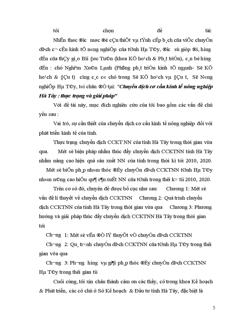 image for page Chuyển dịch cơ cấu kinh tế nông nghiệp Hà Tây thực trạng và giải pháp