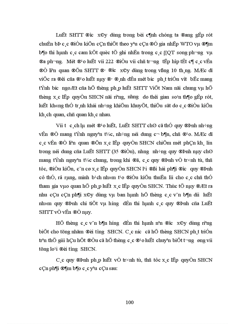 image for page Xác lập quyền sở hữu công nghiệp theo quy định của pháp luật Việt Nam 1