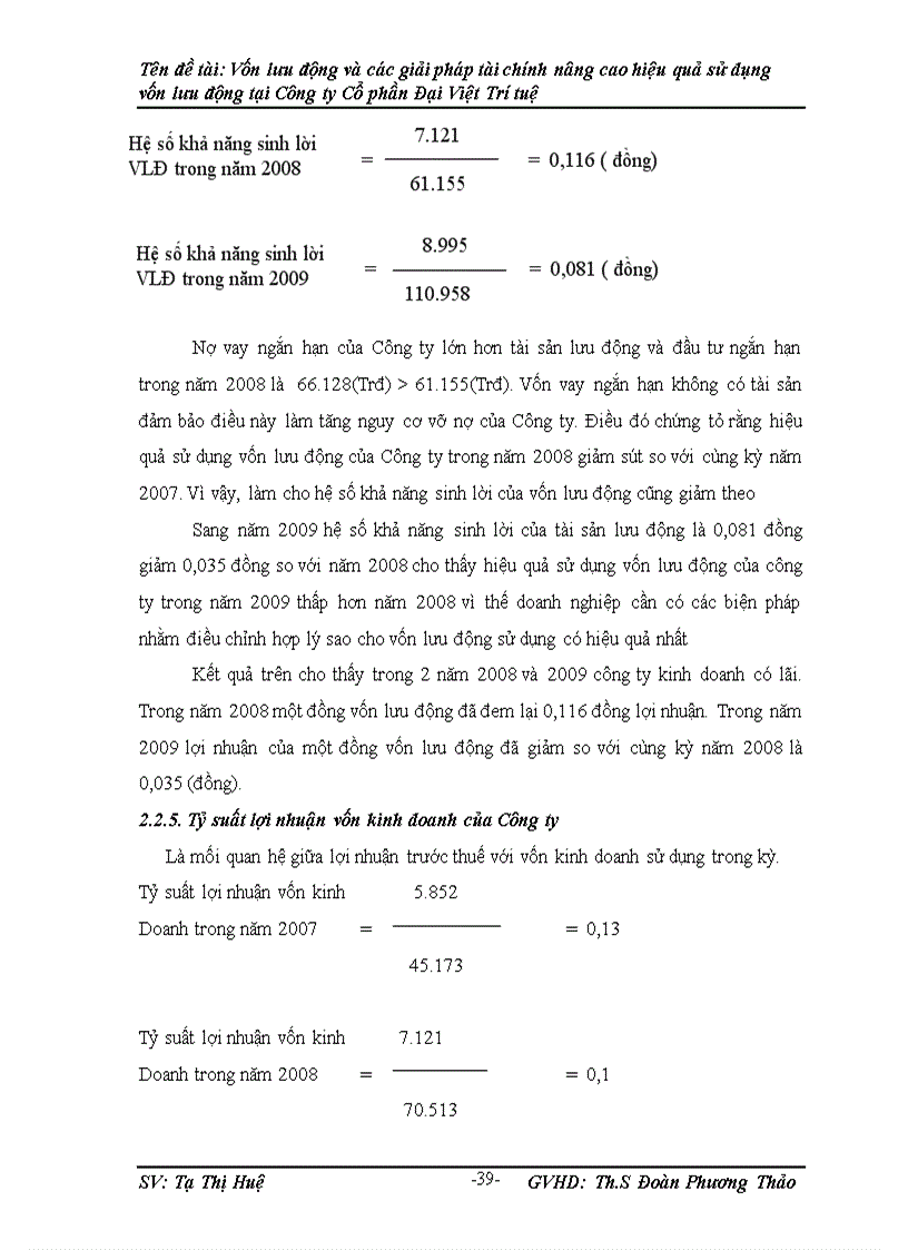 image for page Vốn lưu động và các giải pháp Tài chính nâng cao hiệu quả sử dụng vốn lưu động tại Công ty Cố phần Đại Việt Trí Tuệ 1