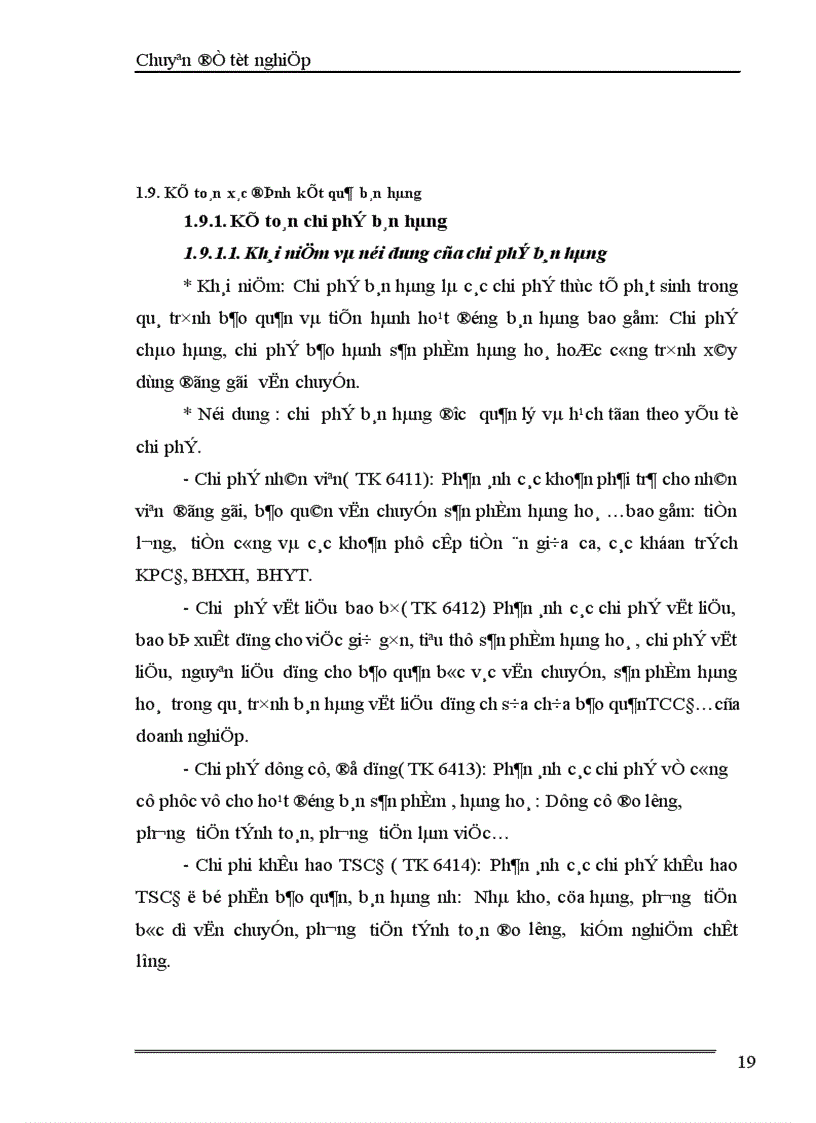 image for page Kế toán bán hàng và xác định kết quả bán hàng 1