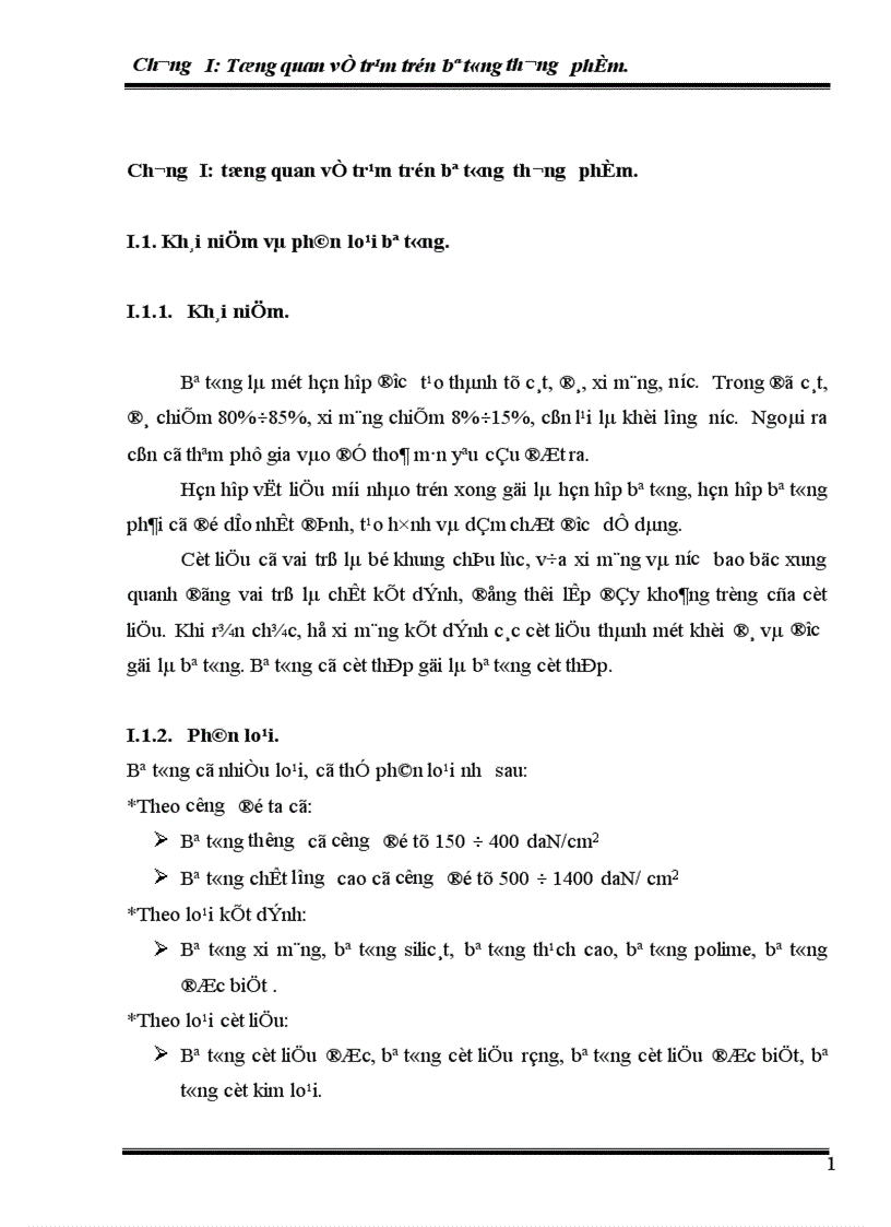 image for page Tổng quan về trạm trộn bê tông thương phẩm