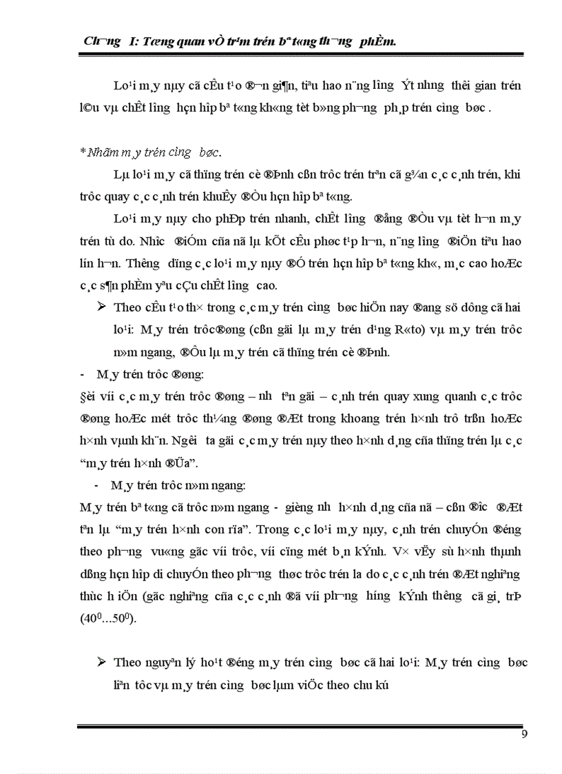 image for page Tổng quan về trạm trộn bê tông thương phẩm