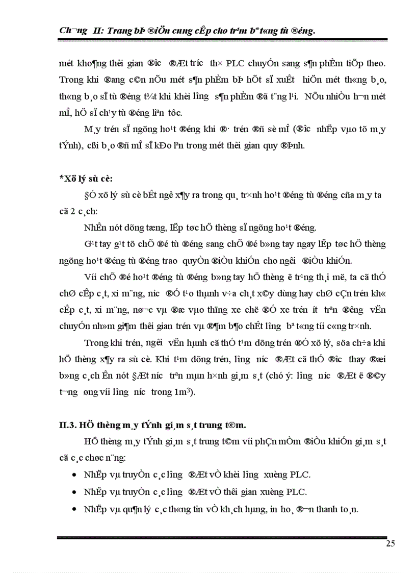 image for page Tổng quan về trạm trộn bê tông thương phẩm