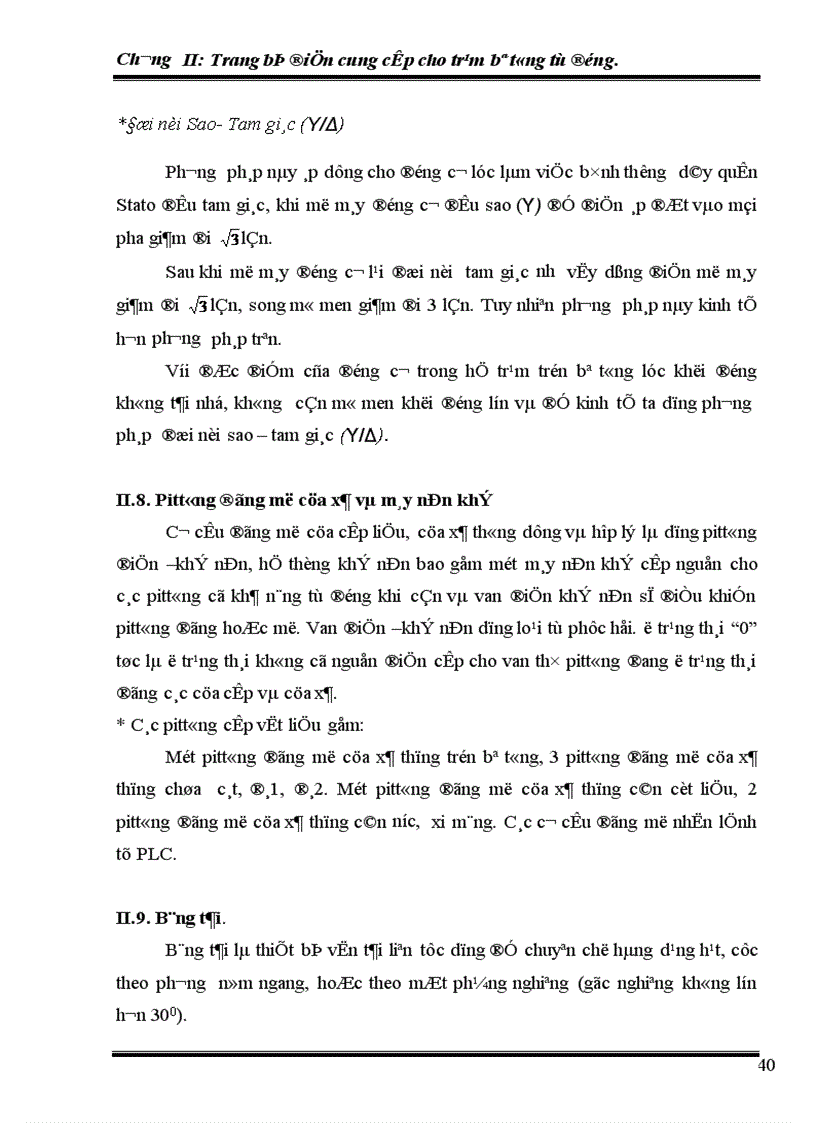 image for page Tổng quan về trạm trộn bê tông thương phẩm