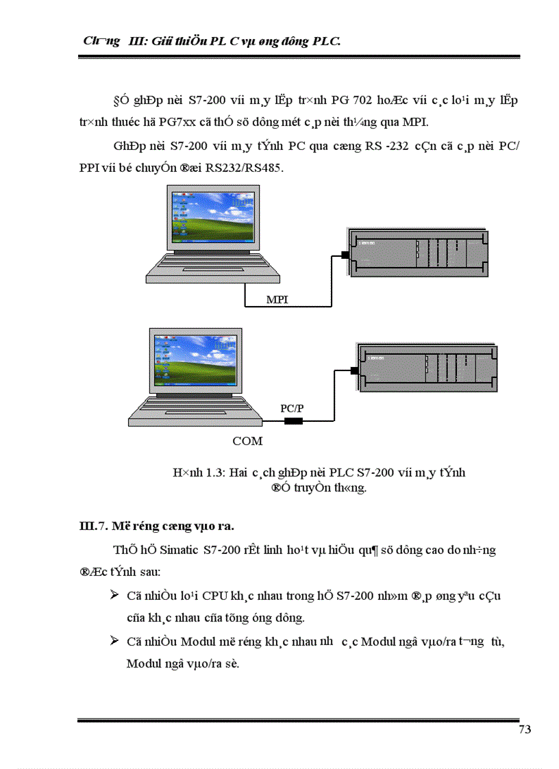image for page Tổng quan về trạm trộn bê tông thương phẩm