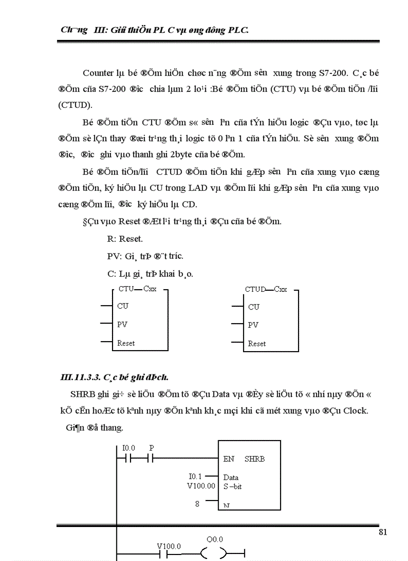 image for page Tổng quan về trạm trộn bê tông thương phẩm