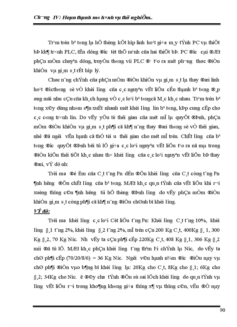 image for page Tổng quan về trạm trộn bê tông thương phẩm