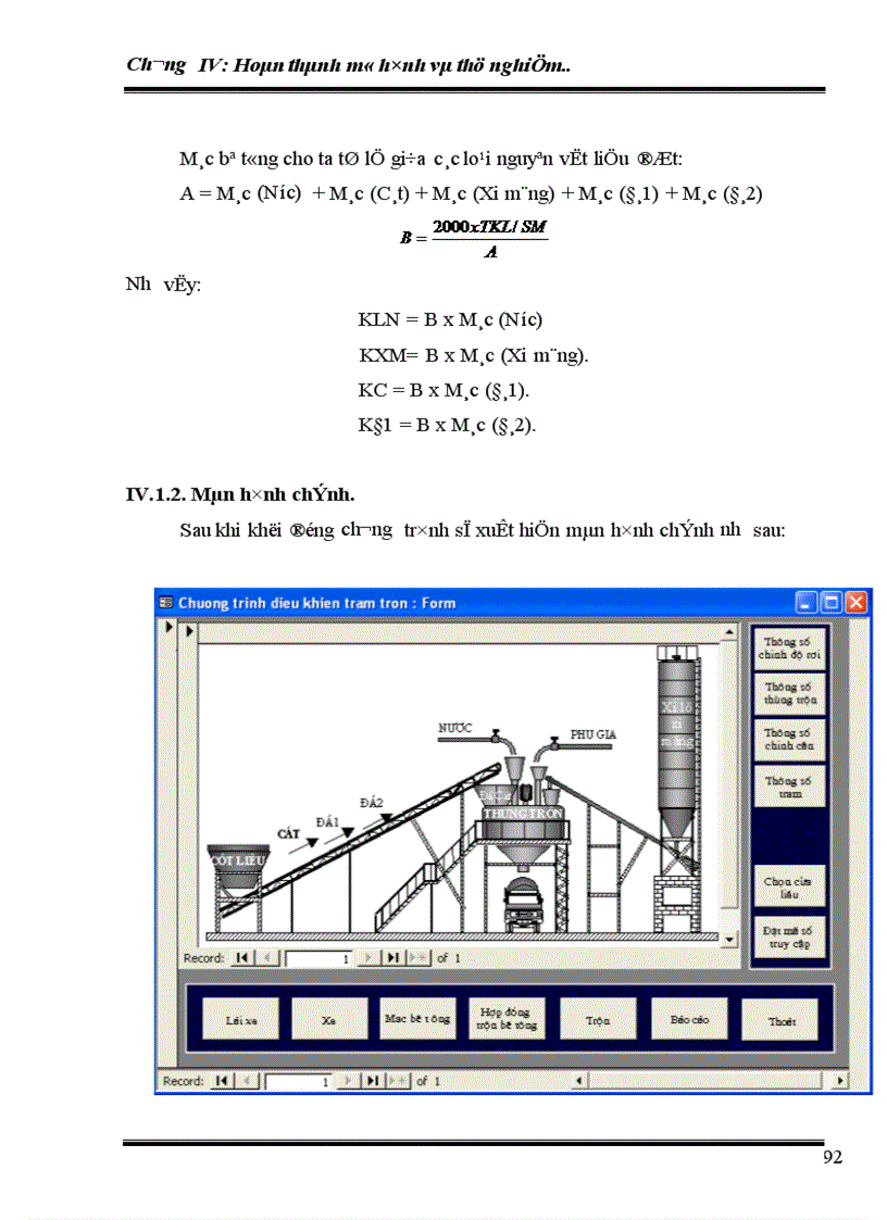 image for page Tổng quan về trạm trộn bê tông thương phẩm