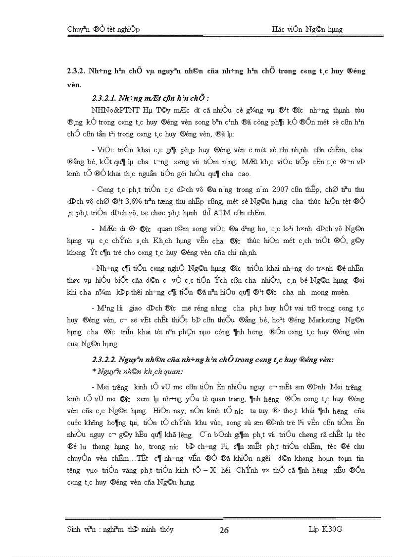 image for page Một số giải pháp nhằm nâng cao hiệu quả công tác huy động vốn tại Ngân hàng Nông nghiệp và phát triển nông thôn tỉnh Hà Tây 1