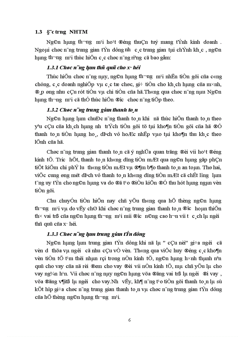 image for page Đánh giá thực trạng hoạt động tín dụng của hệ thống ngân hàng thương mại Việt Nam hiện nay 1