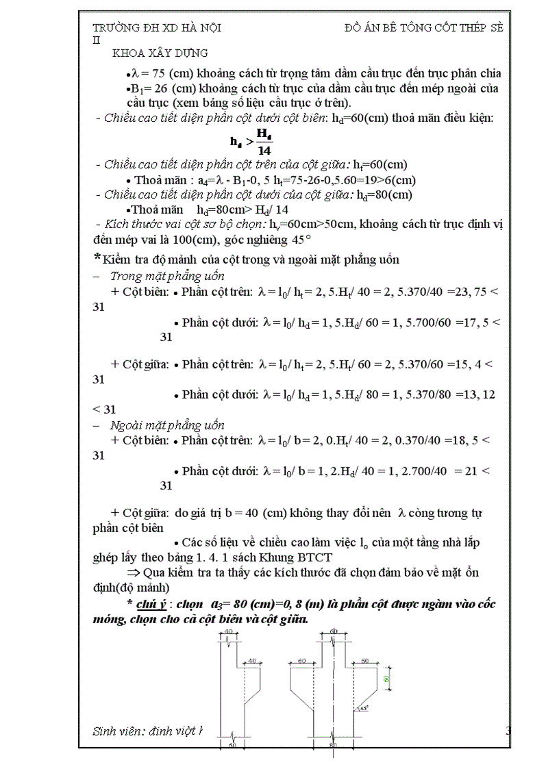image for page bê tông cốt thép số II 1
