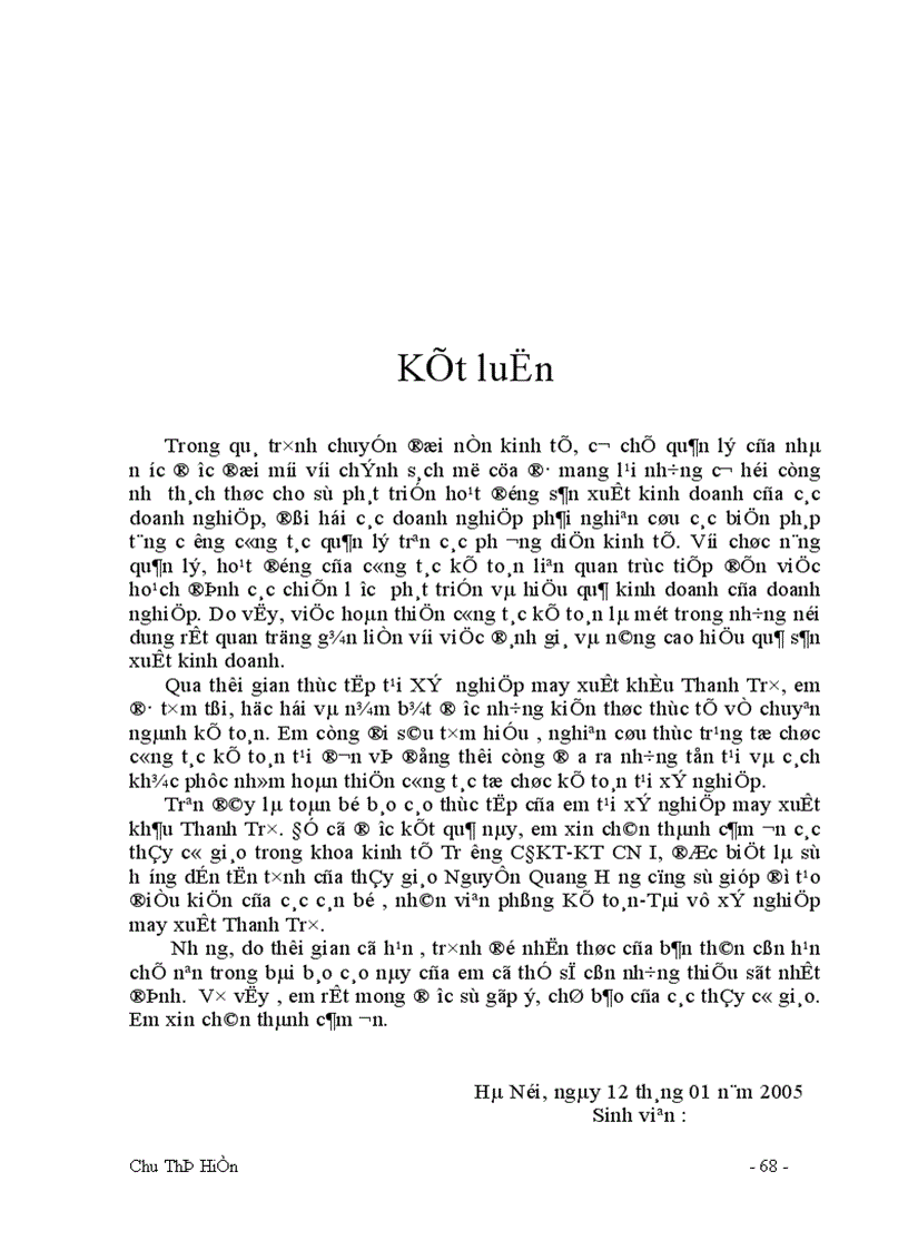 image for page Công tác tổ chức kế toán tổng hợp tại xí nghiệp may xuất khẩu Thanh Trì 1
