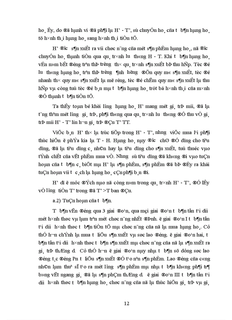 image for page Học thuyết của Máct tuần hoàn và chu chuyển tư bản và sự vận dụng nó vào nền kinh tế nước ta 1
