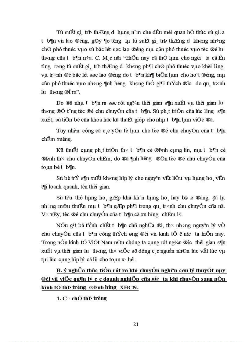 image for page Học thuyết của Máct tuần hoàn và chu chuyển tư bản và sự vận dụng nó vào nền kinh tế nước ta 1