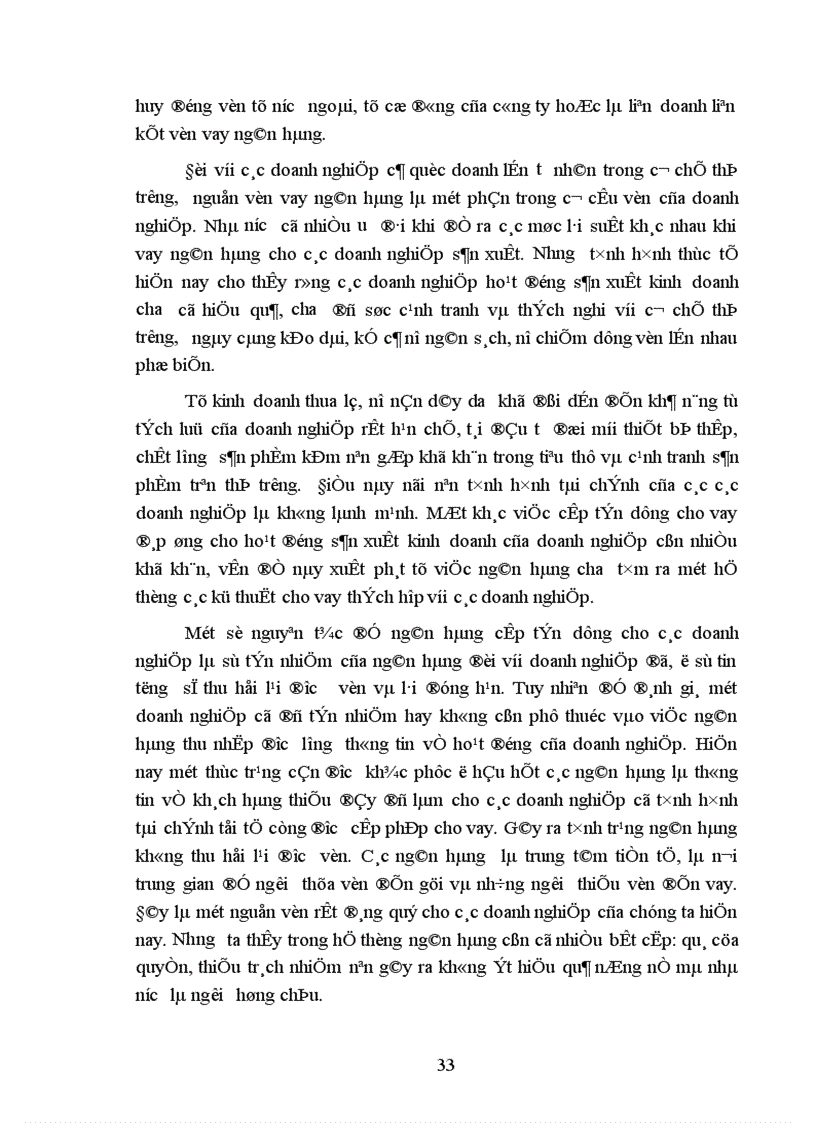 image for page Học thuyết của Máct tuần hoàn và chu chuyển tư bản và sự vận dụng nó vào nền kinh tế nước ta 1