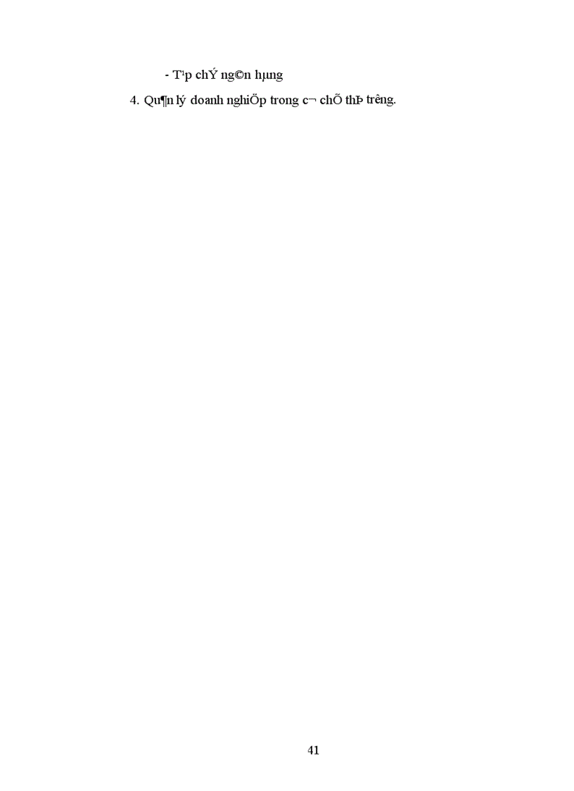 image for page Học thuyết của Máct tuần hoàn và chu chuyển tư bản và sự vận dụng nó vào nền kinh tế nước ta 1