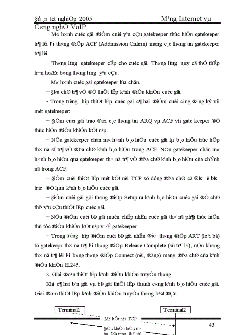 image for page 2005 Mạng Internet và Công nghệ VoIP