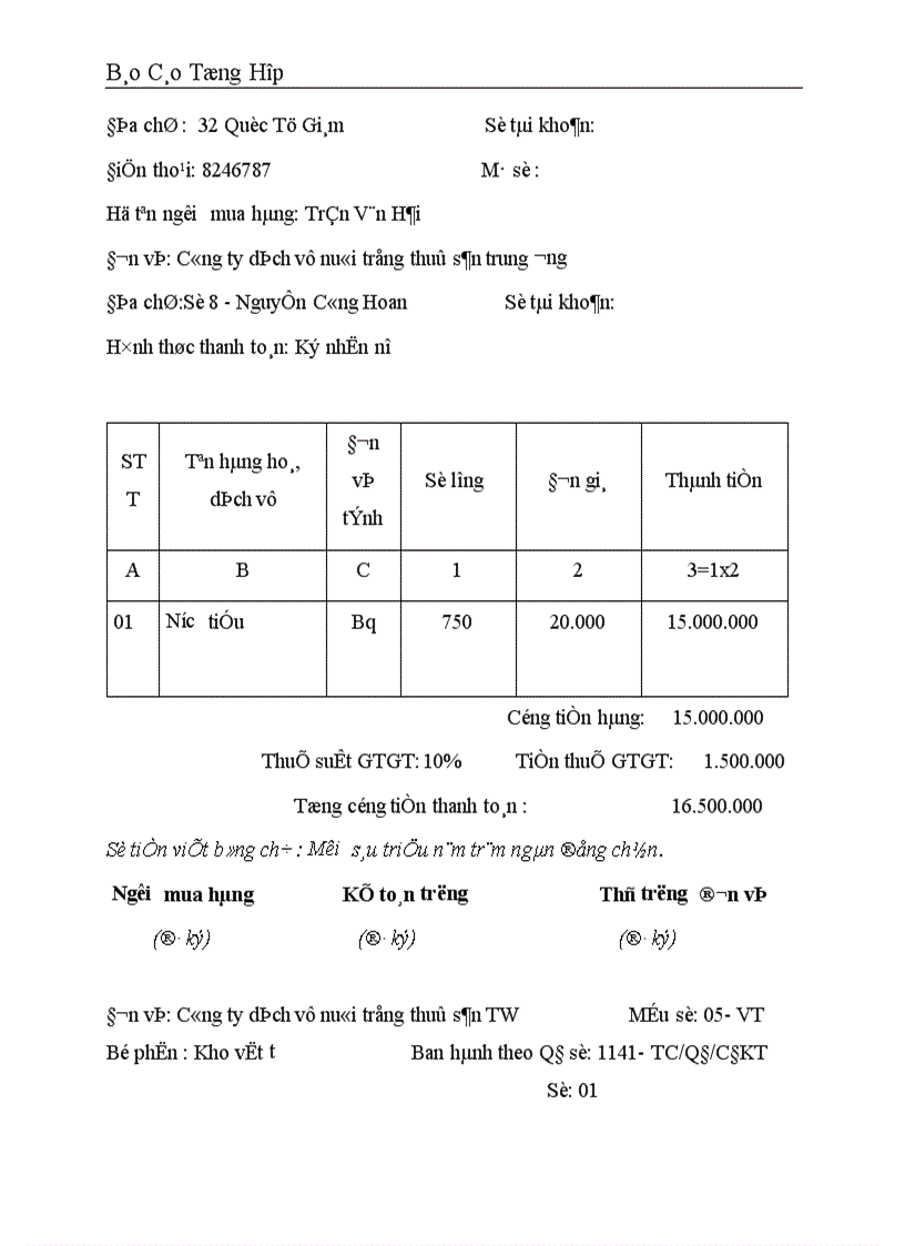 image for page Công tác hạch toán kế toán tại Công ty dịch vụ nuôi trồng thuỷ sản trung ương 1