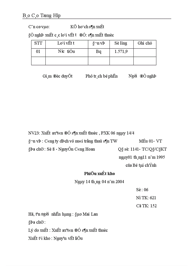 image for page Công tác hạch toán kế toán tại Công ty dịch vụ nuôi trồng thuỷ sản trung ương 1