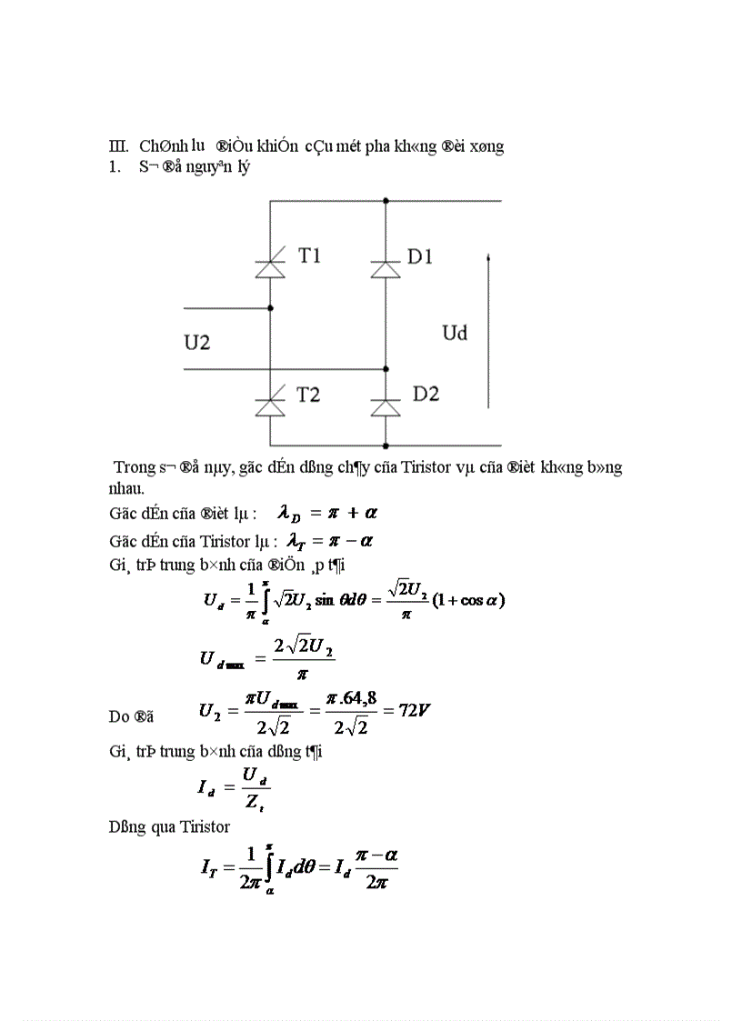 image for page Phân tích yêu cầu và giới thiệu chung về công nghệ nạp ắc qui tự động 1