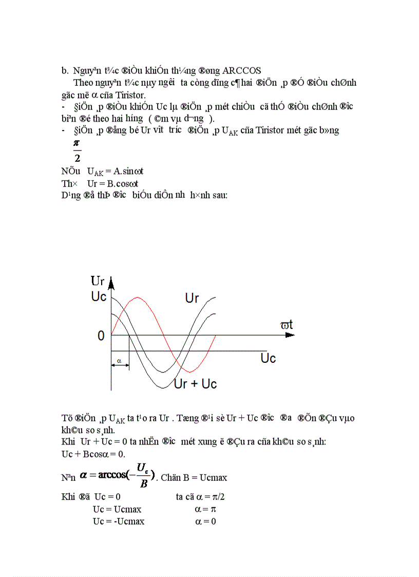 image for page Phân tích yêu cầu và giới thiệu chung về công nghệ nạp ắc qui tự động 1