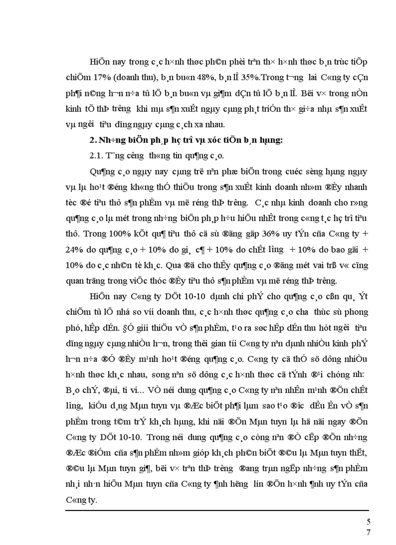 image for page Một số biện pháp nhằm duy trì và mở rộng thị trường tiêu thụ sản phẩm tại Công ty cổ phần Dệt 10 10 1