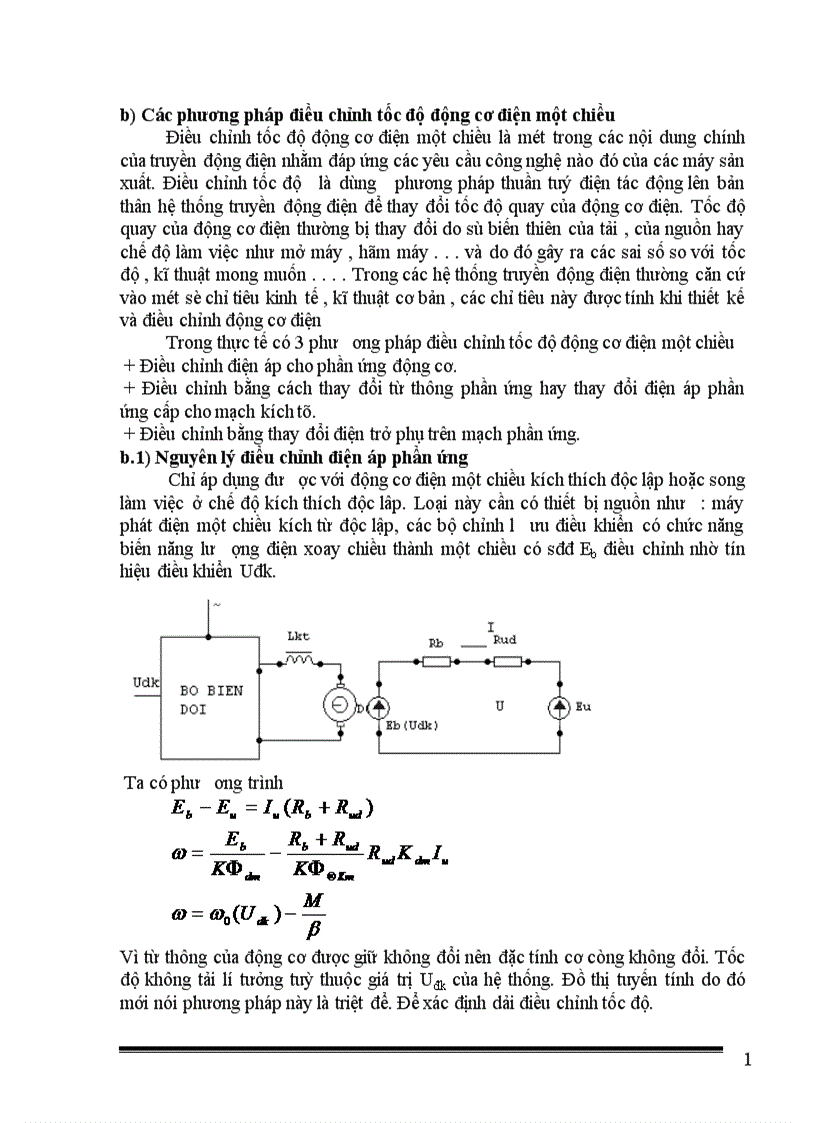 image for page Thiết kế bộ băm xung một chiều có đảo chiều theo nguyên tắc đối xứng để điều chỉnh tốc độ động cơ một chiều