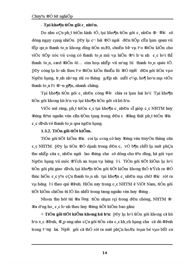image for page Một số giải pháp nhằm nâng cao hiệu quả công tác huy động vốn tại NHNo PTNT Huyện Hàm Yên Tỉnh Tuyên Quang