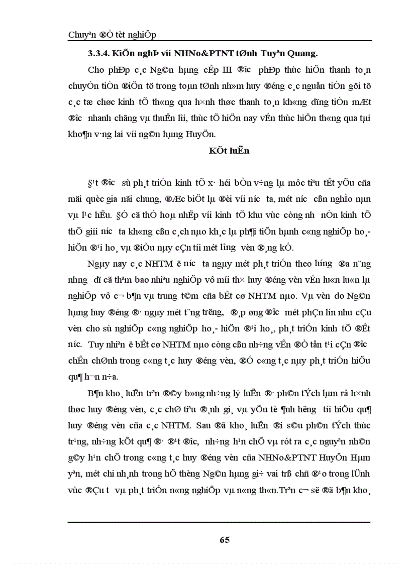 image for page Một số giải pháp nhằm nâng cao hiệu quả công tác huy động vốn tại NHNo PTNT Huyện Hàm Yên Tỉnh Tuyên Quang