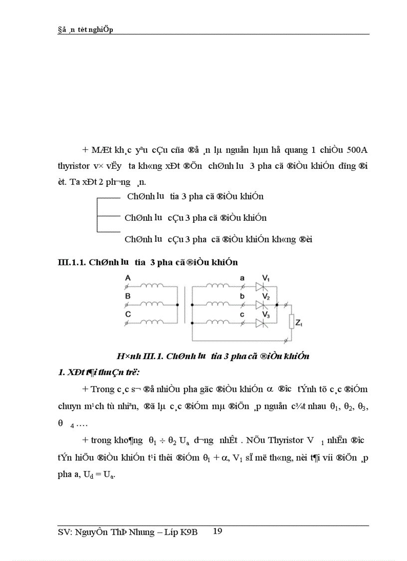 image for page Thiết kế mạch động lực