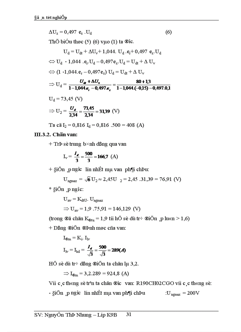 image for page Thiết kế mạch động lực