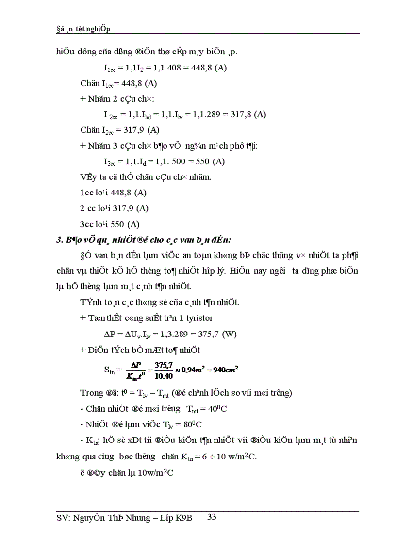 image for page Thiết kế mạch động lực