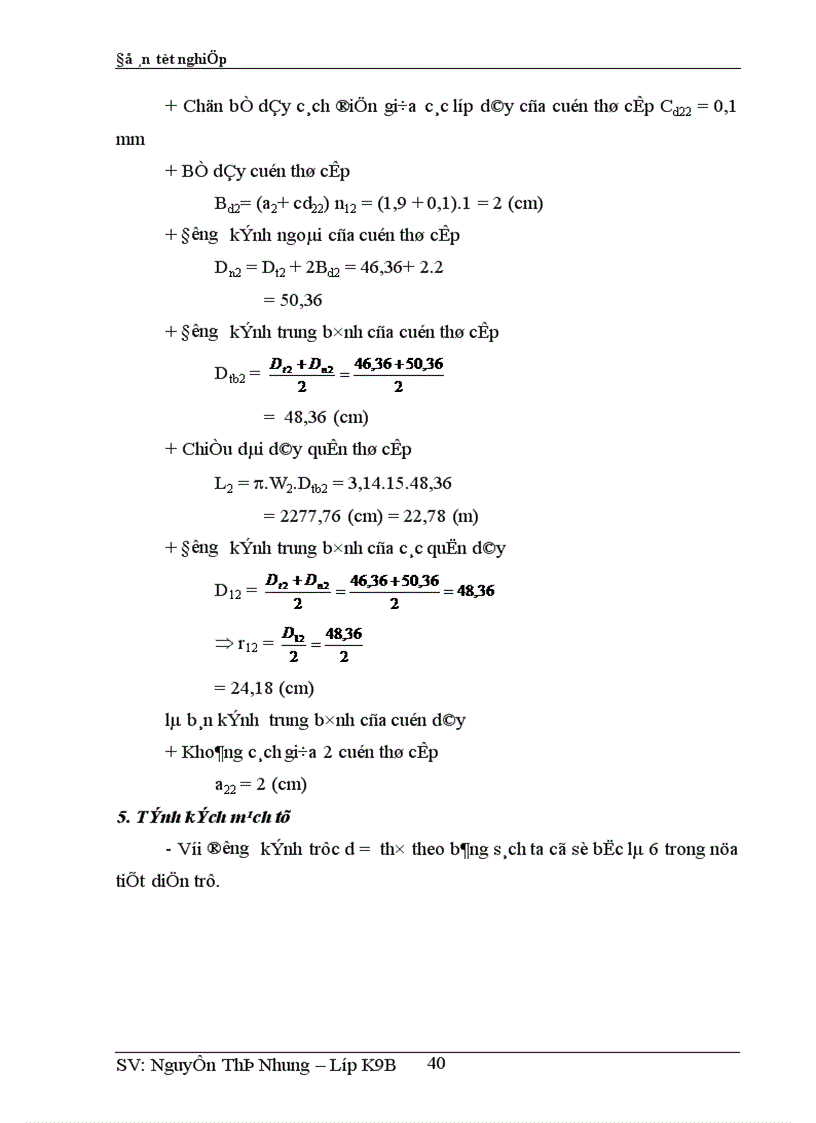 image for page Thiết kế mạch động lực