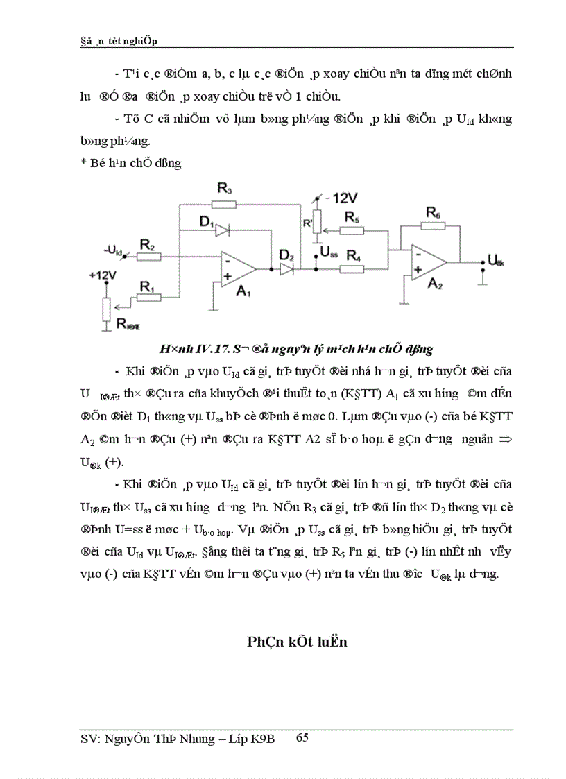 image for page Thiết kế mạch động lực