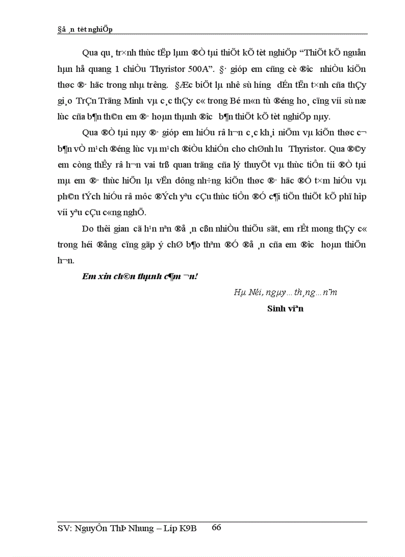 image for page Thiết kế mạch động lực