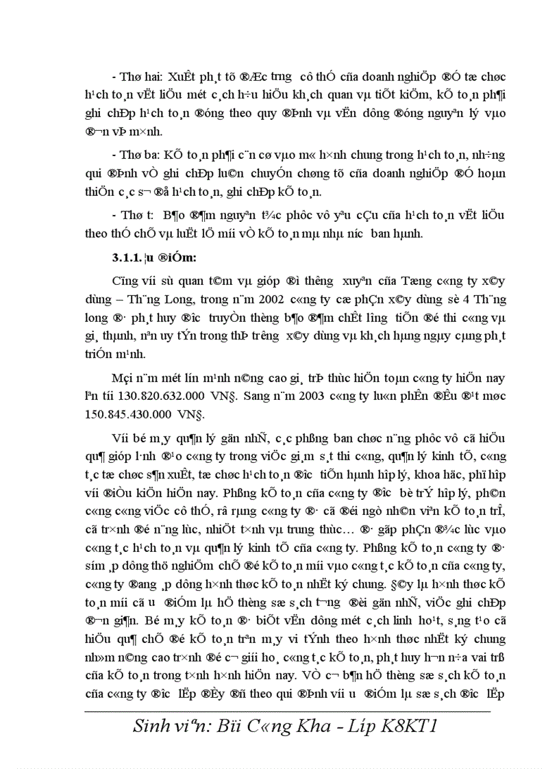 image for page Hoàn thiện kế toán nguyên vật liệu công cụ dụng cụ tại Công ty cổ phần xây dựng số 4 Thăng Long 1