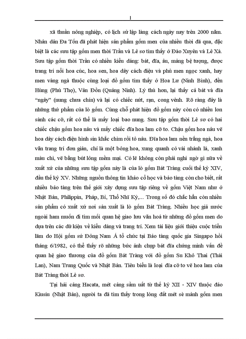 image for page Thực trạng phát triển của làng gốm Bát Tràng