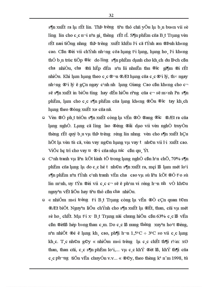 image for page Thực trạng phát triển của làng gốm Bát Tràng