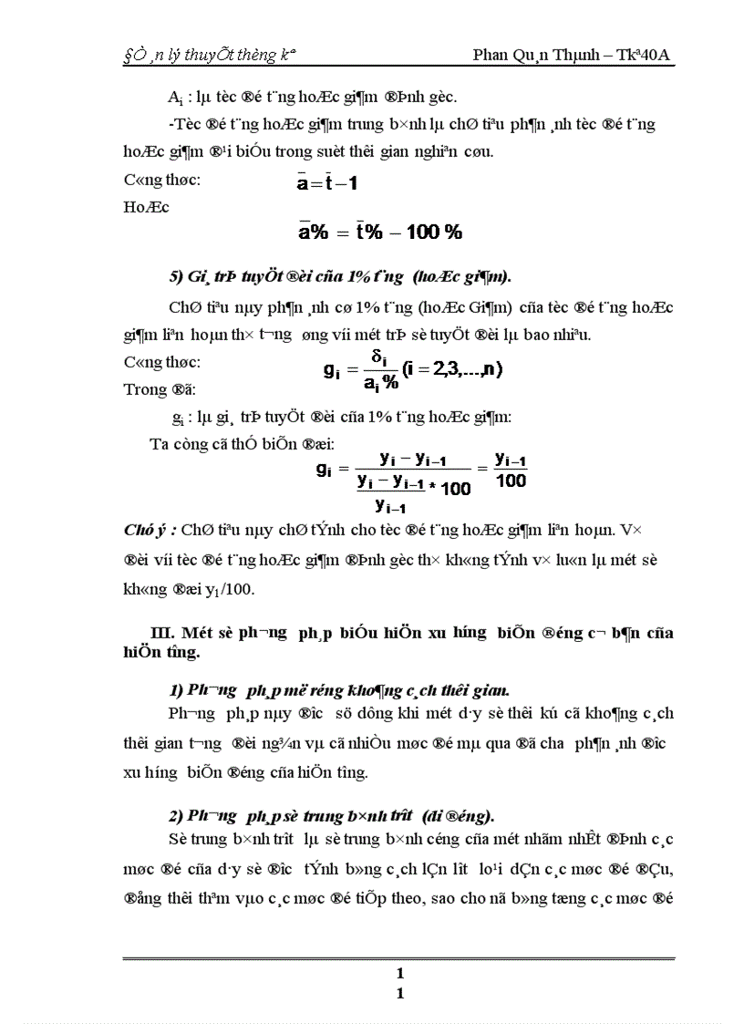 image for page Dãy số thời gian trong việc phân tích và dự đoán thống kê về Du Lịch 1