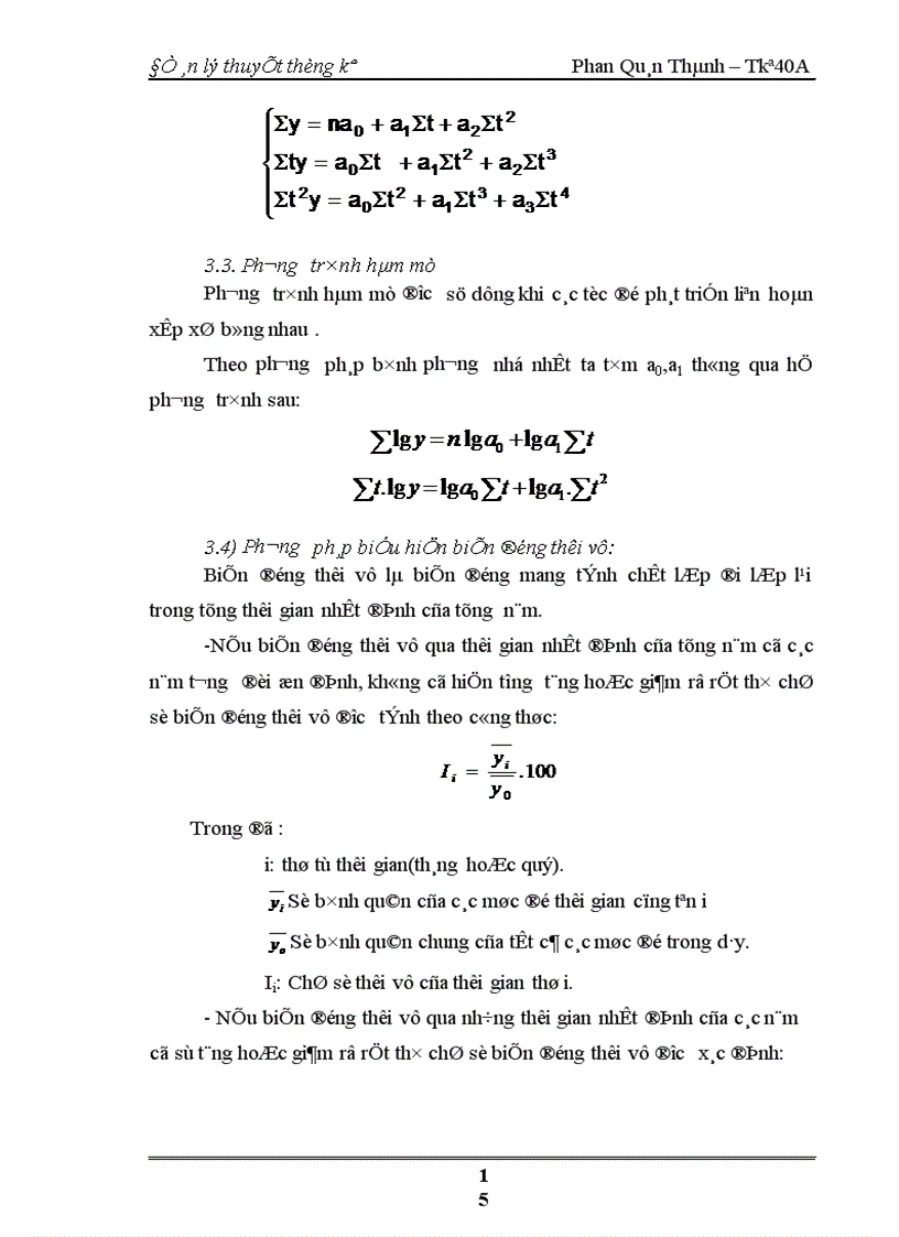 image for page Dãy số thời gian trong việc phân tích và dự đoán thống kê về Du Lịch 1