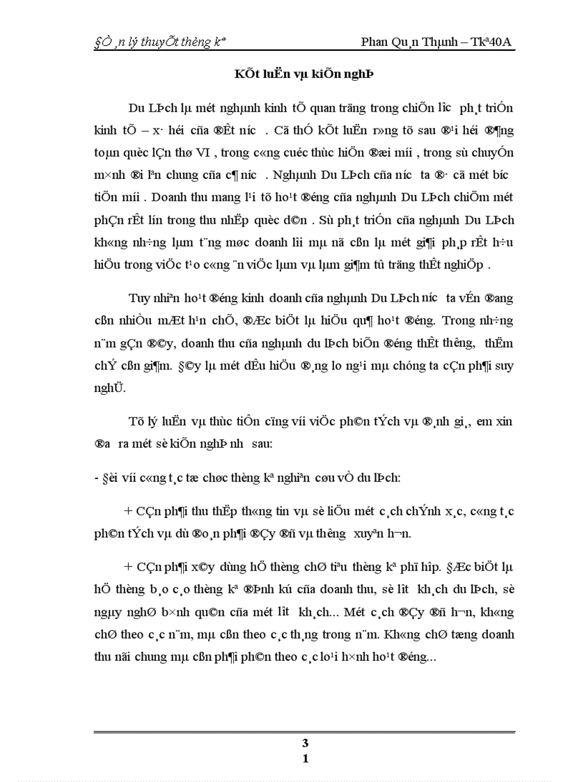 image for page Dãy số thời gian trong việc phân tích và dự đoán thống kê về Du Lịch 1