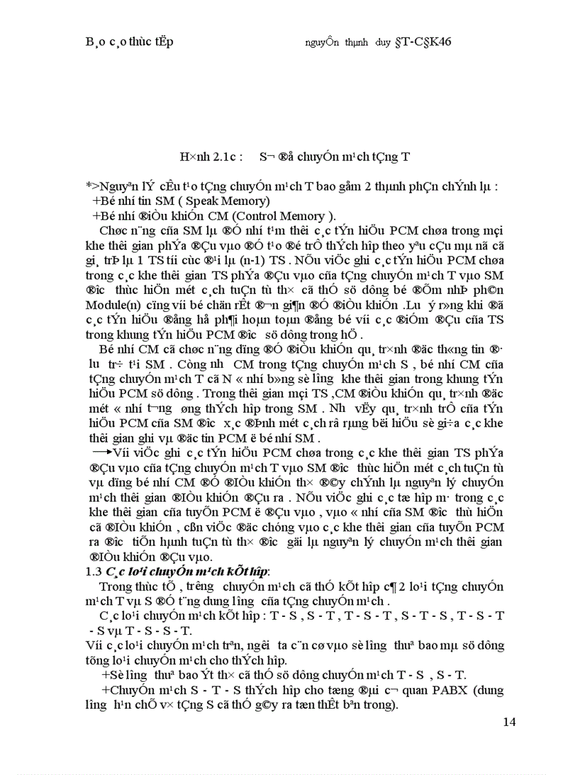 image for page Cấu tạo và chức năng tổng đài số SPC