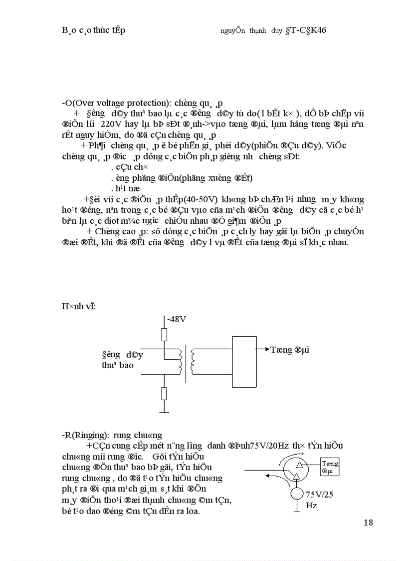 image for page Cấu tạo và chức năng tổng đài số SPC