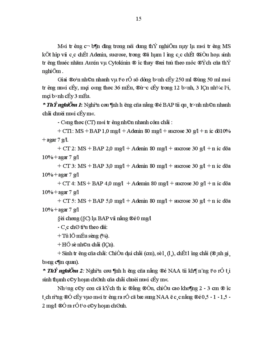 image for page Nghiên cứu kỹ thuật nhân nhanh giống chuối VN1 064 bằng phương pháp nuôi cấy mô tế bào và kỹ thuật chăm sóc cây con ngoài vườn ươm