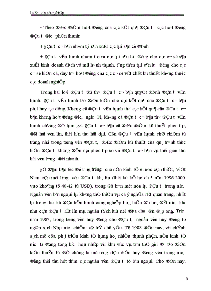 image for page Một số giải pháp nhằm tiếp tục khuyến khích các hoạt động đầu tư trong nước 1