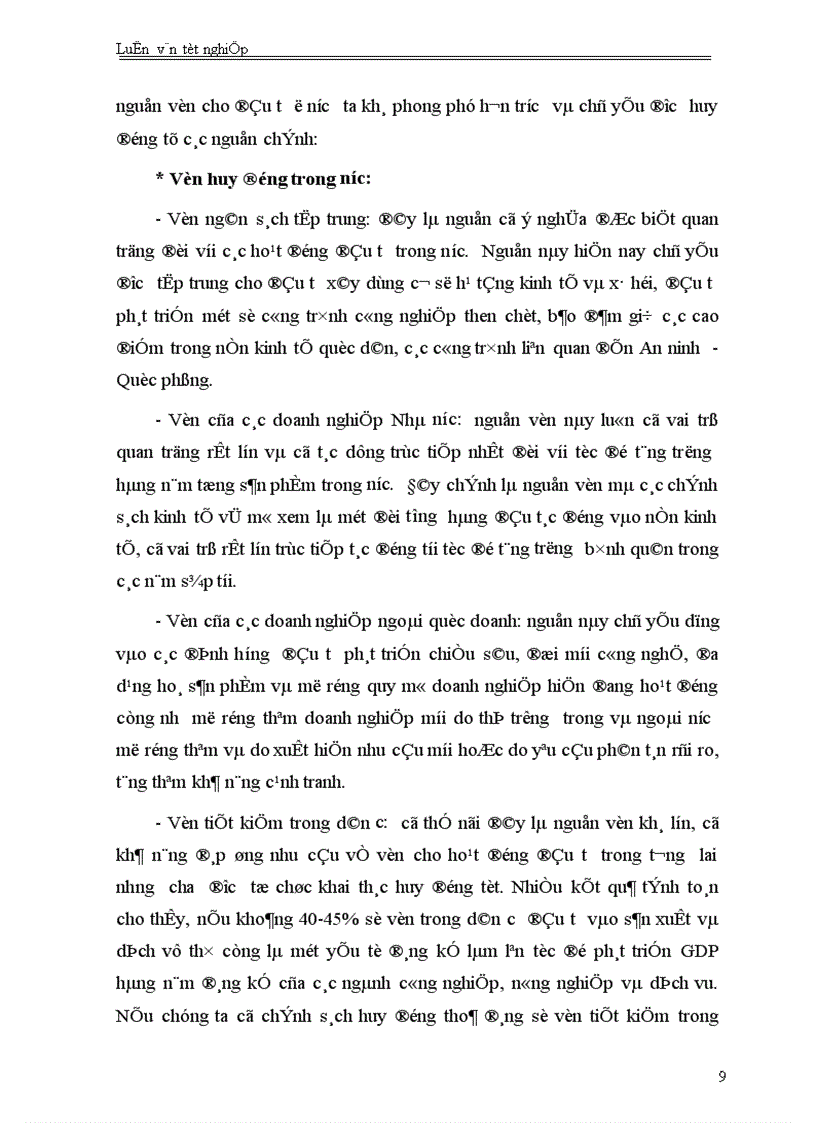 image for page Một số giải pháp nhằm tiếp tục khuyến khích các hoạt động đầu tư trong nước 1