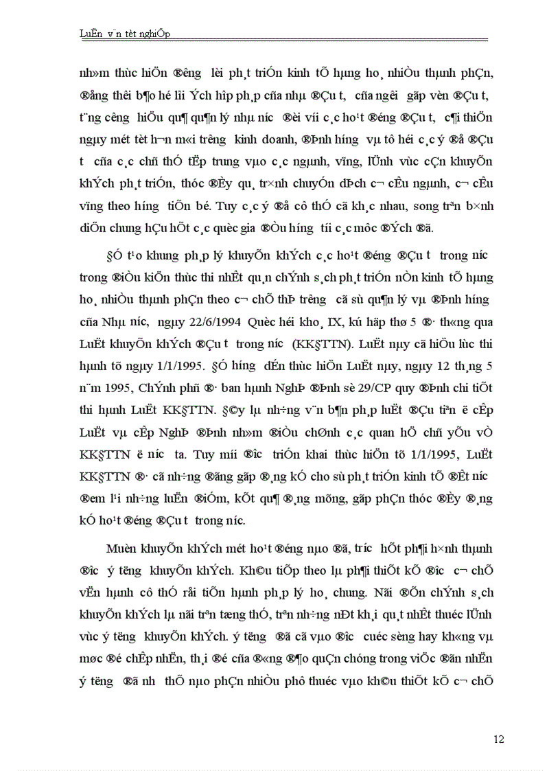 image for page Một số giải pháp nhằm tiếp tục khuyến khích các hoạt động đầu tư trong nước 1