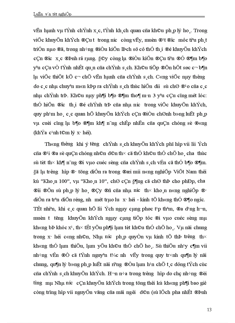 image for page Một số giải pháp nhằm tiếp tục khuyến khích các hoạt động đầu tư trong nước 1